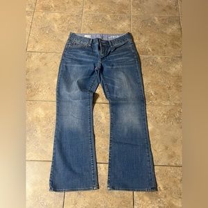 Old navy perfect boot jeans